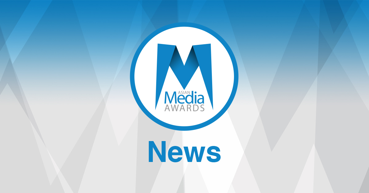 Latest News | Asian Media Awards