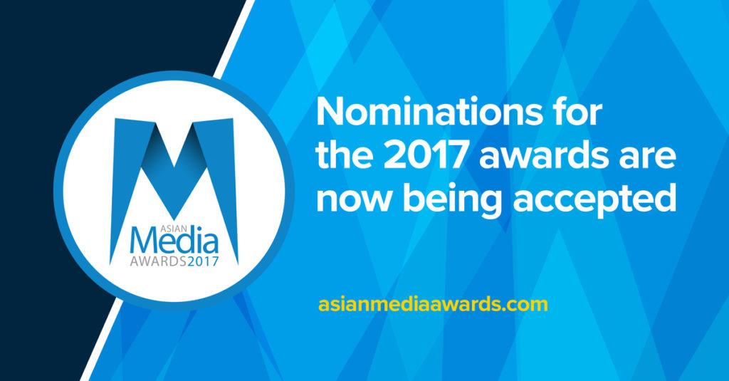 Nominations Open for the 2017 AMA’s