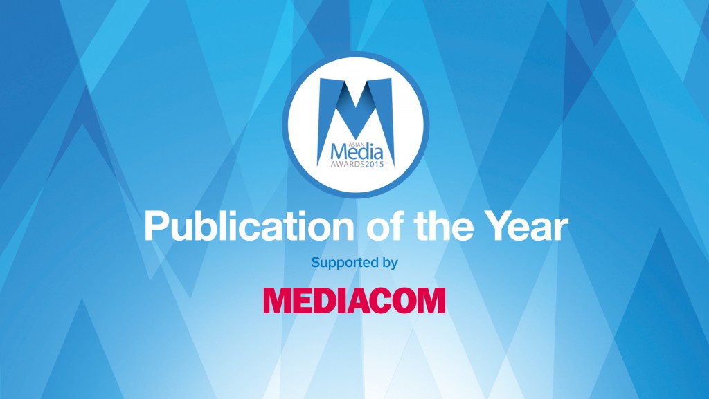Excellence in journalism is highlighted in the Publication of the Year finalists