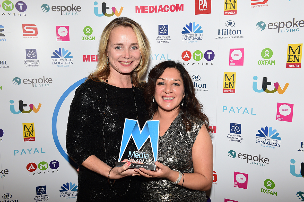 BBC Newsnight Team Win TV Report of the Year 2016
