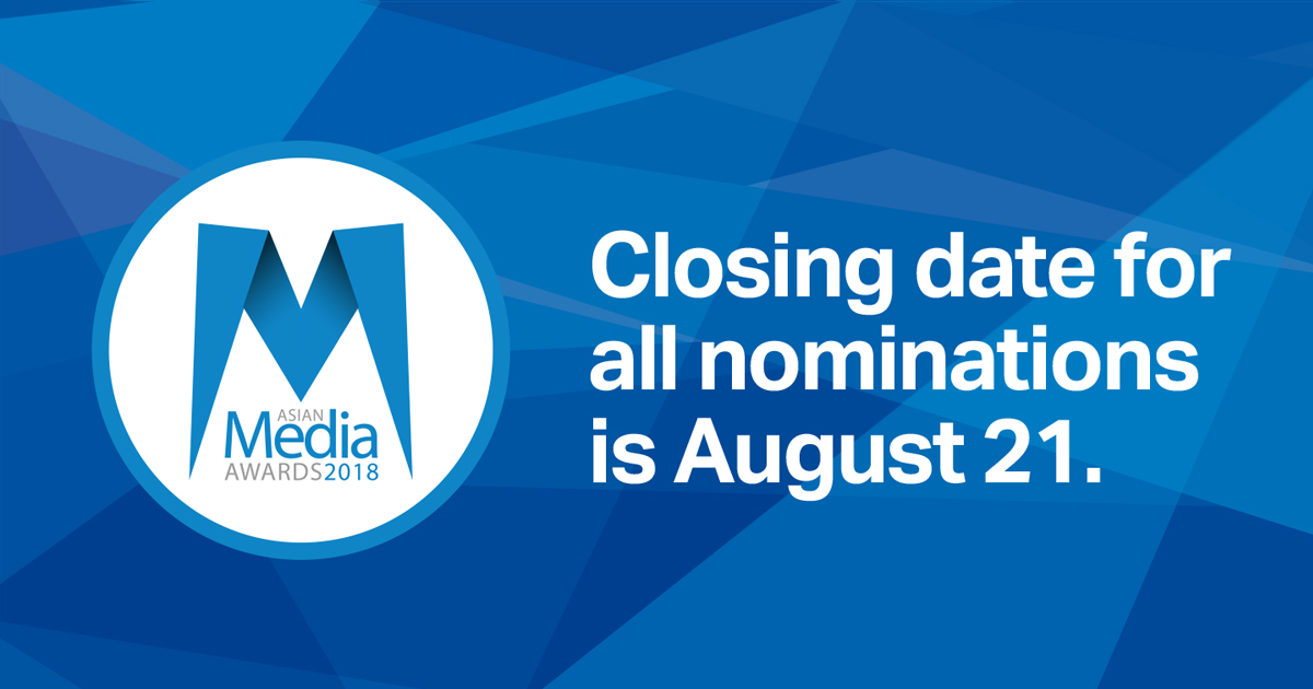 Nominations for 2018 AMA’s Close on August 21