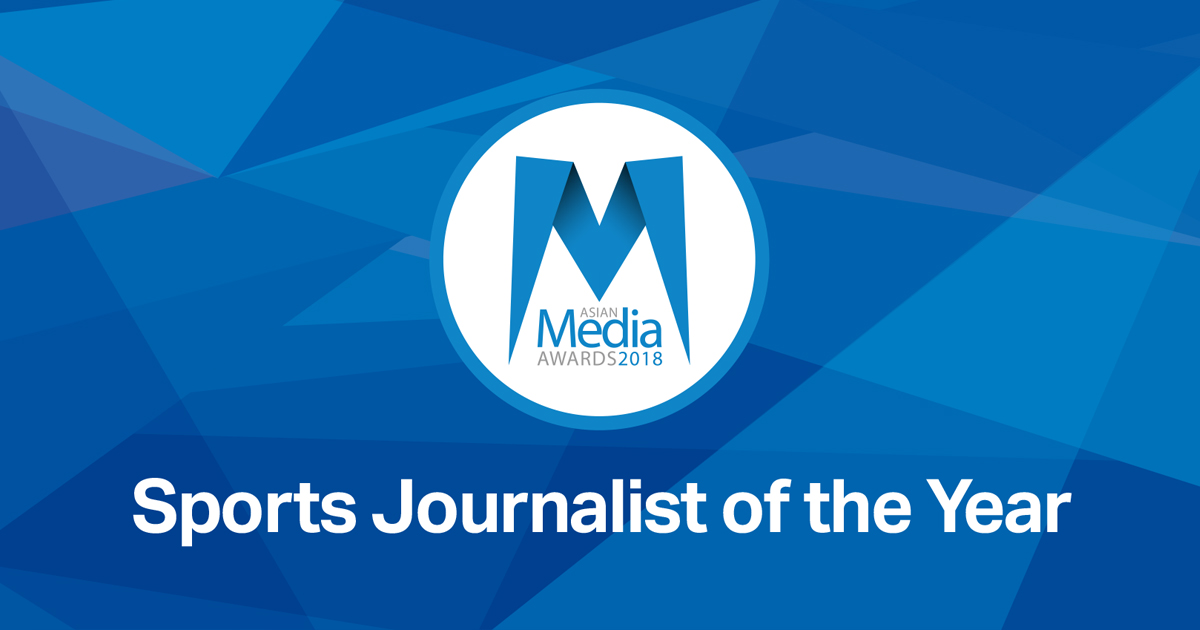 New Sports Journalist Category at 2018 Awards