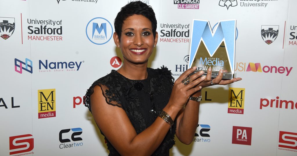 Naga Munchetty Is Media Personality of the Year 2018