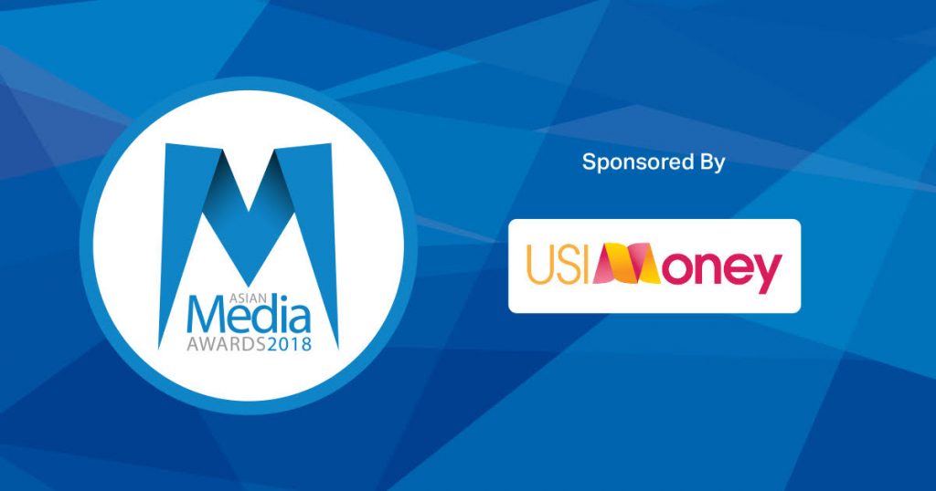USI Money To Support 2018 Asian Media Awards