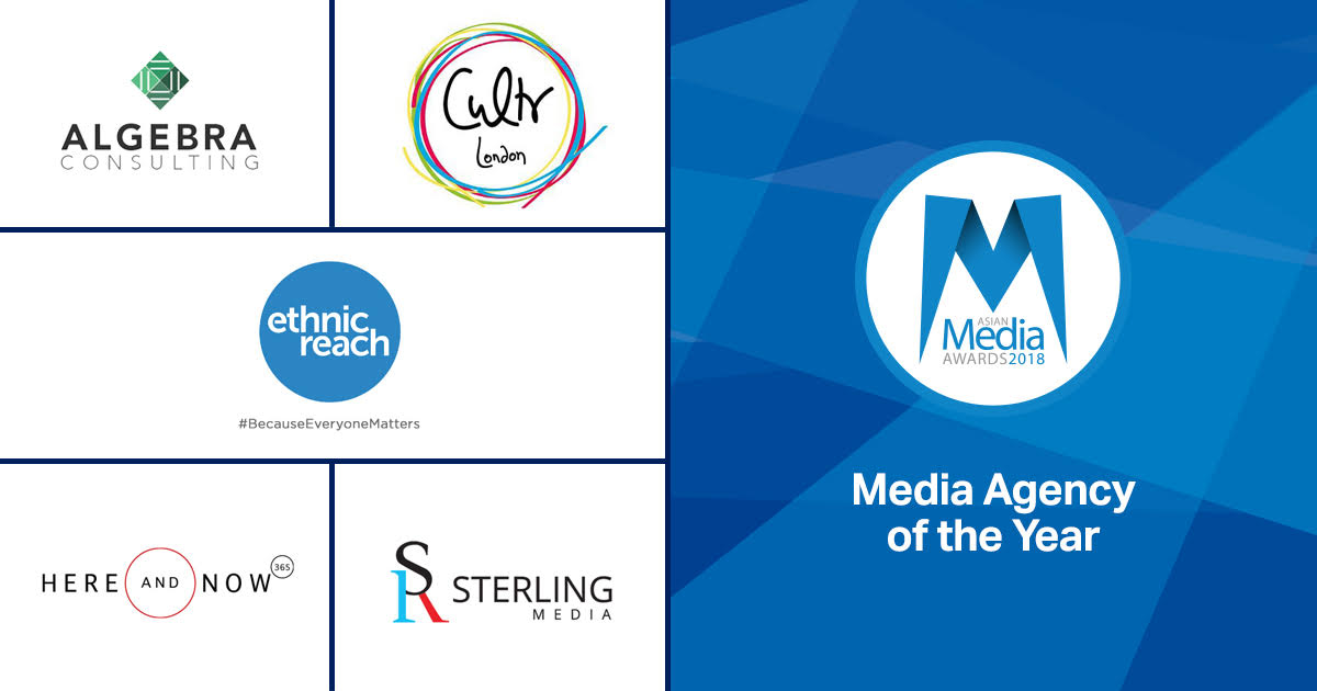 The 2018 Media Agency of the Year Finalists