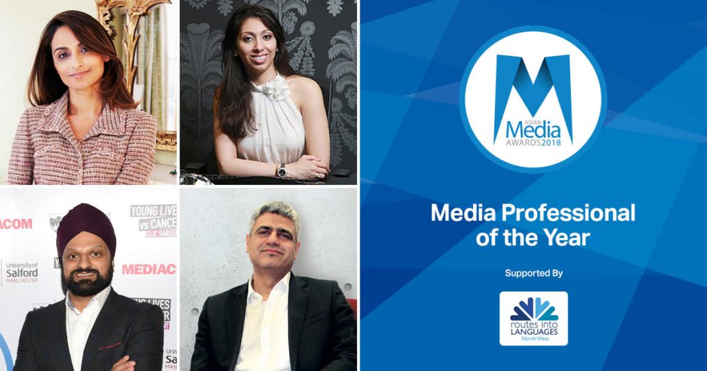 Media Professional of the Year Finalists 2018
