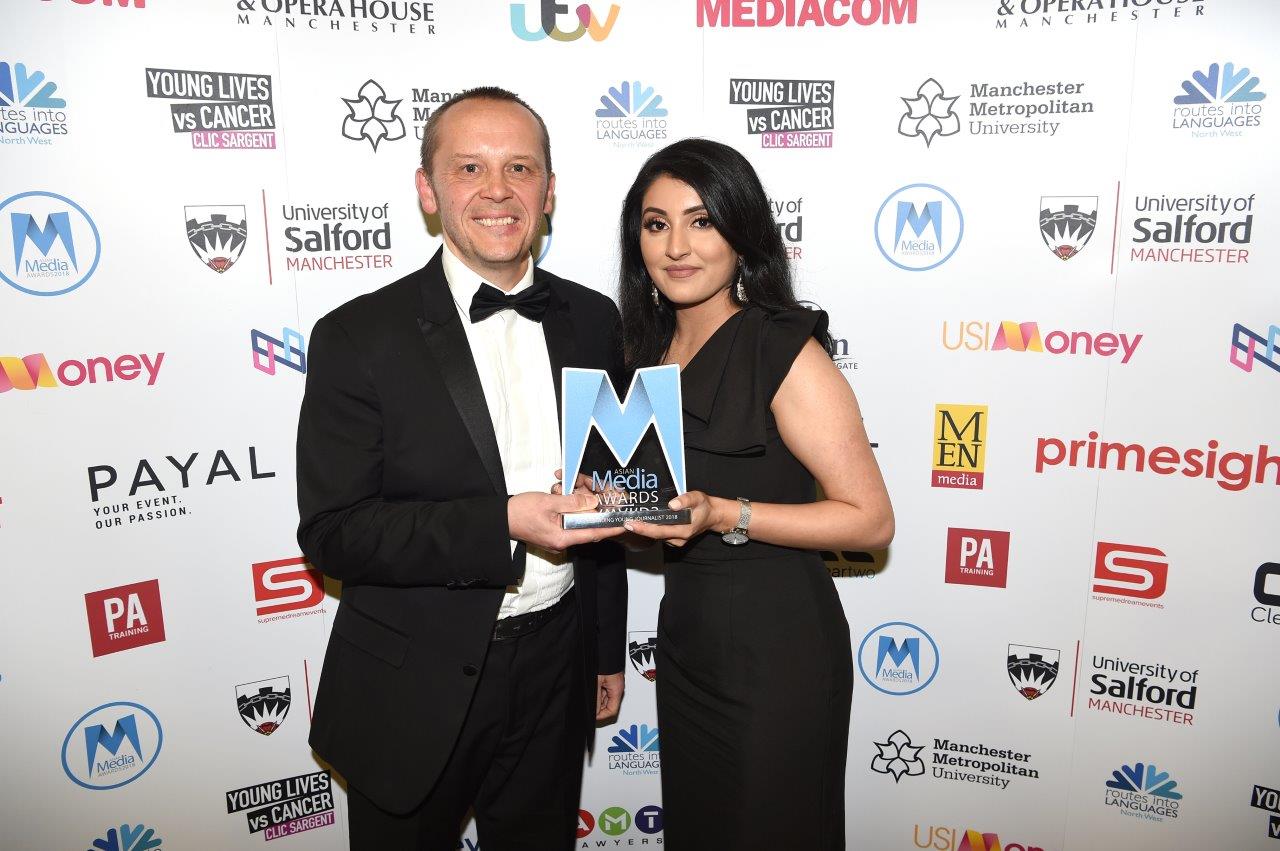 Paul Broster (Universoty of Salford) with Outstanding Young Journalist winner Amani Khan