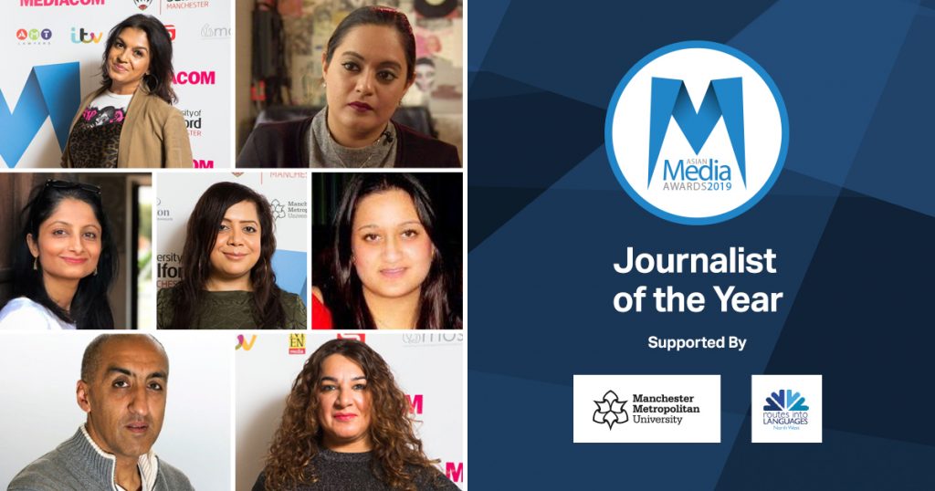Journalist of the Year 2019 Finalists