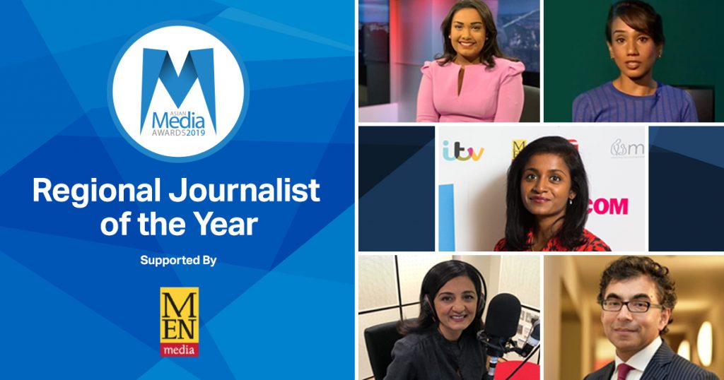 2019 Regional Journalist of the Year Finalists