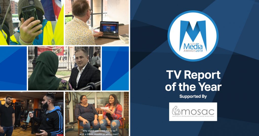 TV Report of the Year 2019 Finalists