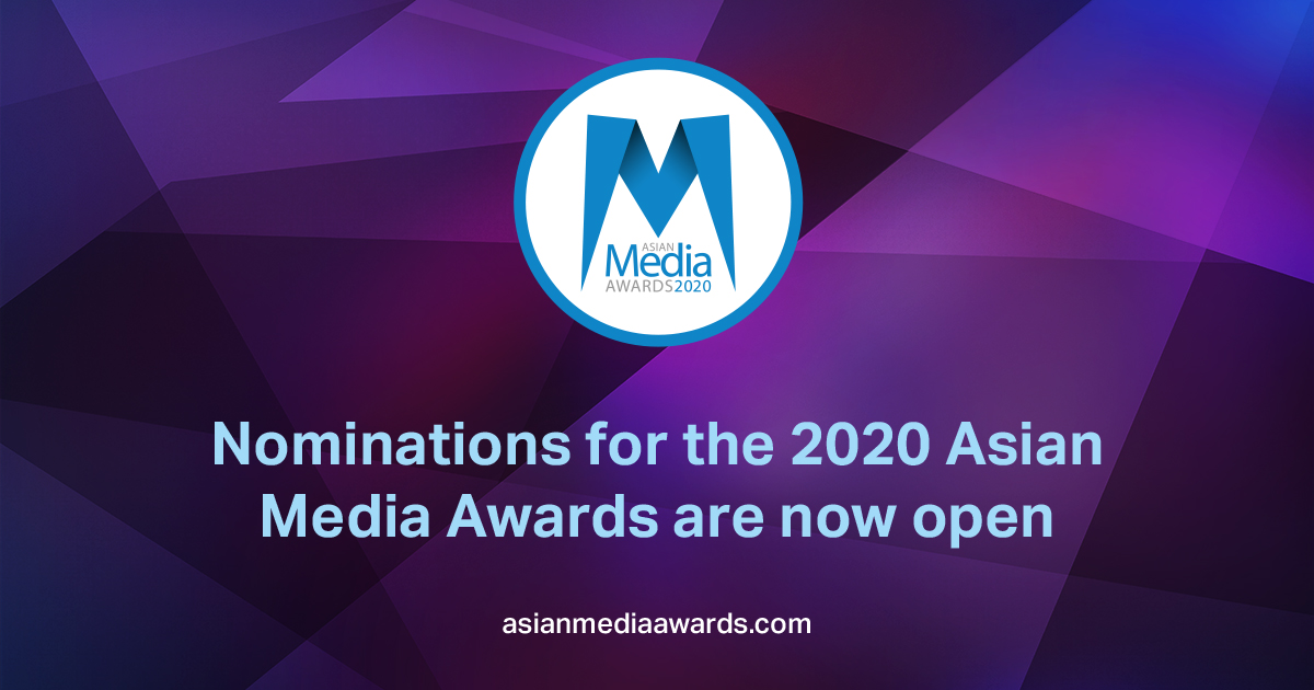 AMA 2020 Nominations Open In New Format