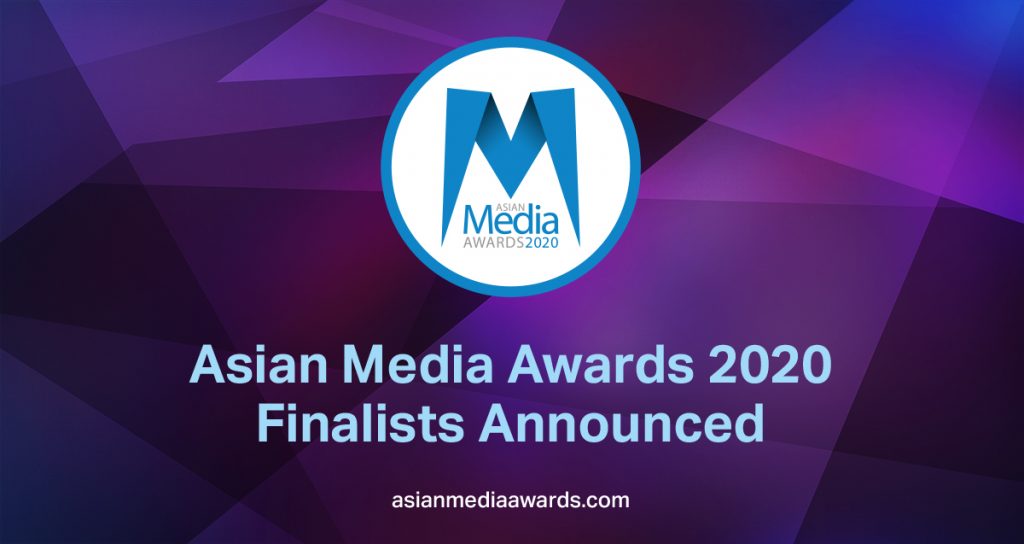 Asian Media Awards 2020 Shortlist Announced