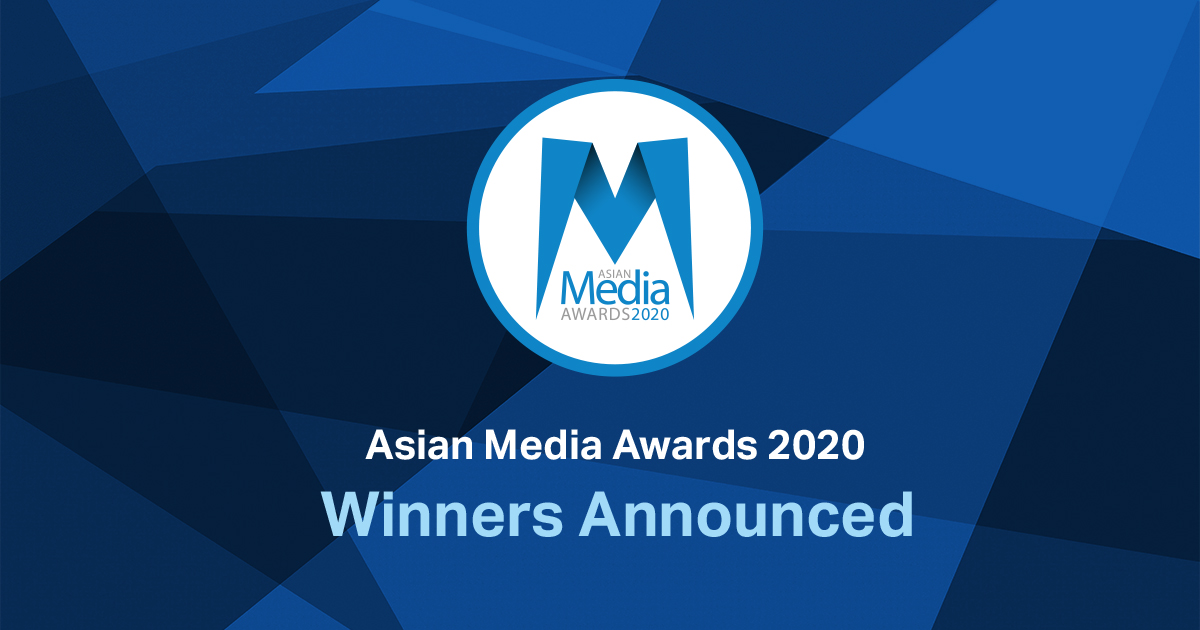 Asian Media Awards 2020 Winners Announced