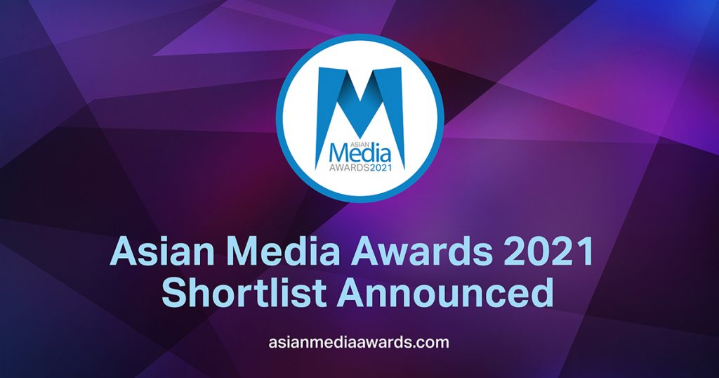 Asian Media Awards 2021 Shortlist Unveiled
