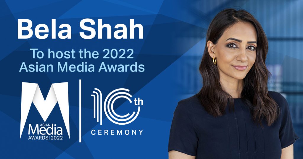 Sky Sports News Presenter Bela Shah to Host 10th Asian Media Awards