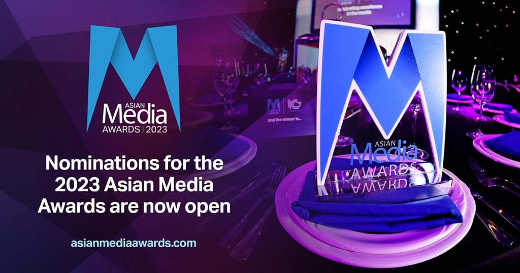 Nominations Open & New Categories Announced for 2023 AMA’s