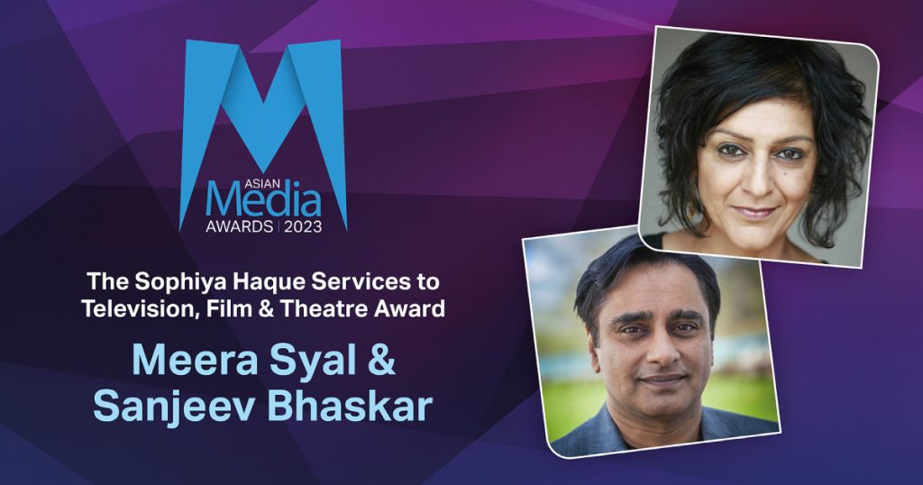 Meera Syal and Sanjeev Bhaskar Honoured with TV, Film & Theatre Award