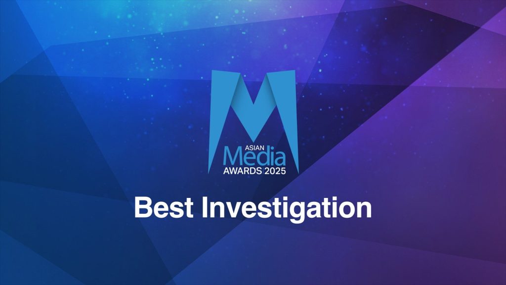 MasterChef reports named 2025 Best Investigation at AMA’s